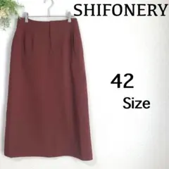『シフォネリ』（42）＊ロングスカート＊無地＊オシャレ＊ブラウン