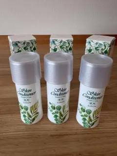 ★新品未使用★ スキンコンディショナー 27ml ３本セットALBION