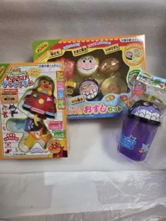 アンパンマン おすしセット&お出かけドライブキー&ばいきんまんカップ