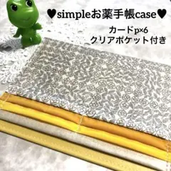 Item thumbnail for item ee699dc9-8641-48cd-9e78-46920effc39f