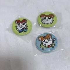 とっとこハム太郎 刺繍缶バッジ 3個セット
