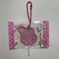 Candy Charms マイメロディ キーホルダー