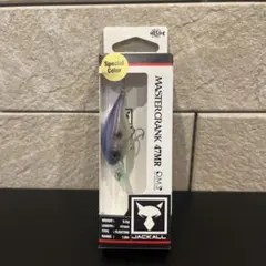 Item thumbnail for item 5f32819b-e297-413a-b128-08e045c68362