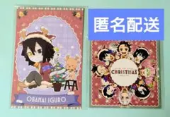 m【プロフ一読お願いします】様 リクエスト 2点 まとめ商品