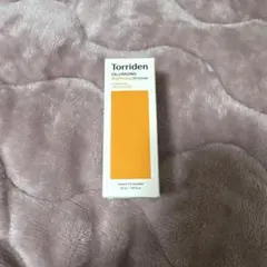 Item thumbnail for item e544a40f-58f0-412c-b5d7-ba51fbb5d3b9