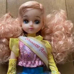 Item thumbnail for item 9a21e460-ae07-4b53-bb73-793e9815b54c