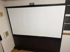 引取限定 】大阪市内 シアターハウスプロジェクタースクリーン 120