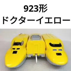 Item thumbnail for item dd5458ac-51c1-48dc-9095-590e97400689