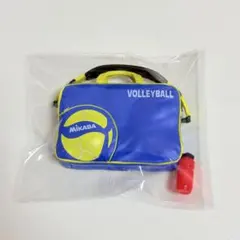 MIKASA ミニチュア スポーツバッグ ガチャ