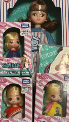 リカちゃん一番くじ ドールセット タカラトミー