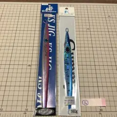 バラ売り可　ホッツ　ケイタンジグ　ksジグ 2025年最新】KSジグの人気アイテム - メルカリ