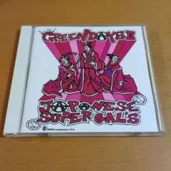 baroque✚ kannivalism CD、DVDセット まとめ売り 新品】バロック CDセット baroque kannivalism - メルカリ