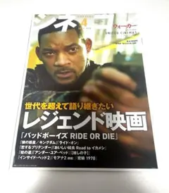 Item thumbnail for item 2aa1e2fc-3938-4ab7-875a-e18407223bea