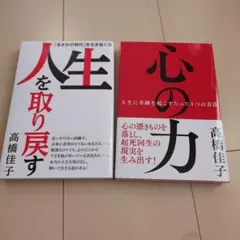 Item thumbnail for item e9caf5b0-42c3-44ed-8fc0-79e72ca1846c