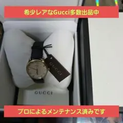 Item thumbnail for item 640db63f-c344-4555-9003-990c2e0cafa3