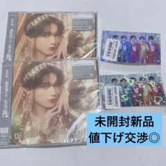 M!LK リリイベ コンプセット 特典 ホログラム トレカ M!LK リリイベ コンプセット 特典 ホログラム トレカ - メルカリ