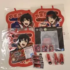 ヒプマイ 一番くじ イケブクロ