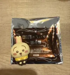 ちいかわ ココス 第4弾 ソフビ人形 うさぎ