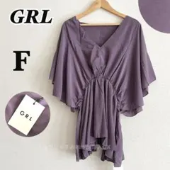 グレイル Vネック 紫 フレア袖 ドルマン ブラウス シャツ 半袖 ペプラム