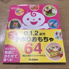 Item thumbnail for item aa585a84-6880-4d5f-ae88-a5589e7919b2