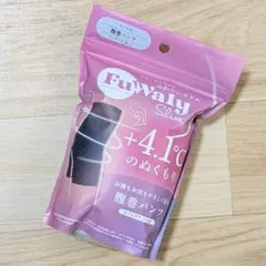 新品☆グラマラスパッツふわりぃスリム腹巻きパンツ