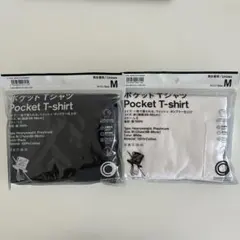 ファミリーマート トリップスター ポケットTシャツ 野村訓市 M 白黒2枚