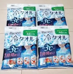処分特価セール】Biore 冷タオル 24セット 46cm - メルカリ
