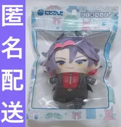 渡会雲雀 にじぱぺ