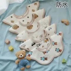 Item thumbnail for item 43f04c73-eb6c-4fed-b06f-6bc51f1f0db6