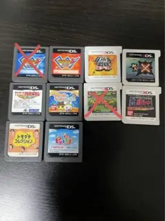 ニンテンドーDS 3DSゲームソフト 8種セット
