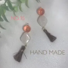 SALE☘️NO.35☘️ピアス  変形ビーズ✖タッセル