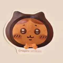비매품 치이카와 ベーカリー 予約特典ステッカー来店ステッカー 하치와레