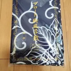 常盤木学園 スカーフ - メルカリ