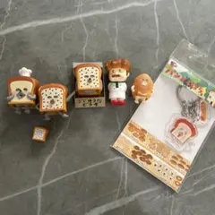 パンどろぼうフィギュア　キーホルダー