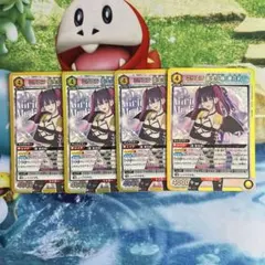 ユニアリ にごリリ「ミリエラ 衛生小隊/美花莉」《パラレル》R☆（レア