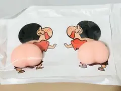 最安値1_ 2個セットクレヨンしんちゃん ぷにぷにおしりシールステッカー