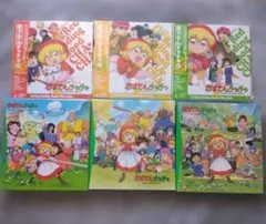 カロリーヌ絵本 6冊セット カバー付き 初版あり 福音館書店 美品