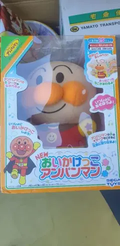 Item thumbnail for item 9d43adfb-6c73-4982-8066-0805ec8294ab