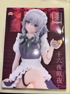 東方Project ぬーどるストッパー ・十六夜咲夜　13箱 Amazon | ぬーどるストッパーフィギュア 十六夜咲夜 公式 | フィギュア