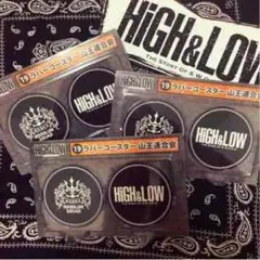 早い者勝ち‼︎山王連合会☆ラバーコースター