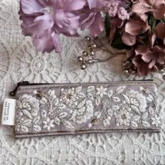 インド刺繍リボン　ペンケース