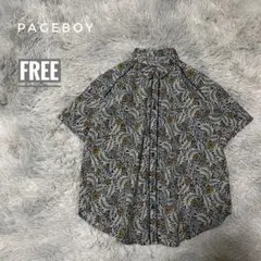 ポンたろう様専用