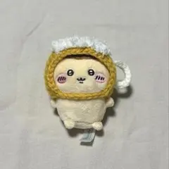 ちいかわおすわりぬいぐるみ用 着せ替え ぬい服 ハンドメイド　編み物 ビール