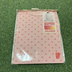 新品未開封 ヒートテック　 UネックT(長袖) 90