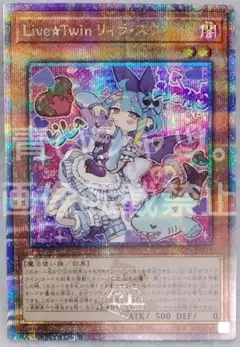 Item thumbnail for item f31dcc82-1816-4932-a68d-7d6c6b44caf5