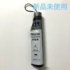 Item thumbnail for item b973f401-9757-4e4d-8d89-1a57f5a2dc15