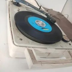 ポータブルレコードプレーヤー 本体 動作確認済み