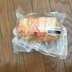 セブンイレブン一番くじ C賞 ハッピーくじ