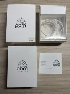 2026年最新】pbm healingの人気アイテム - メルカリ