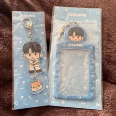 asysr様 リクエスト 2点 まとめ商品